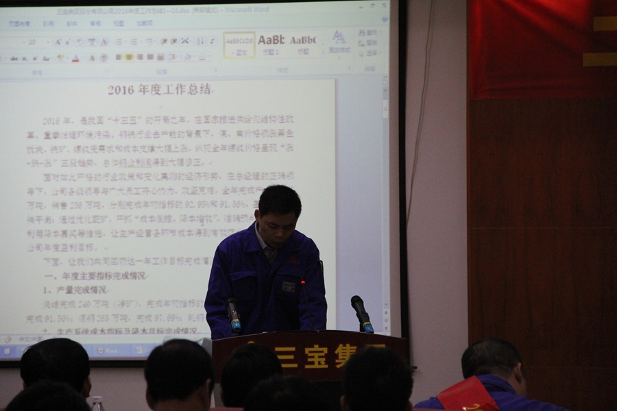 腾博会官网 - 诚信为本,专业服务!