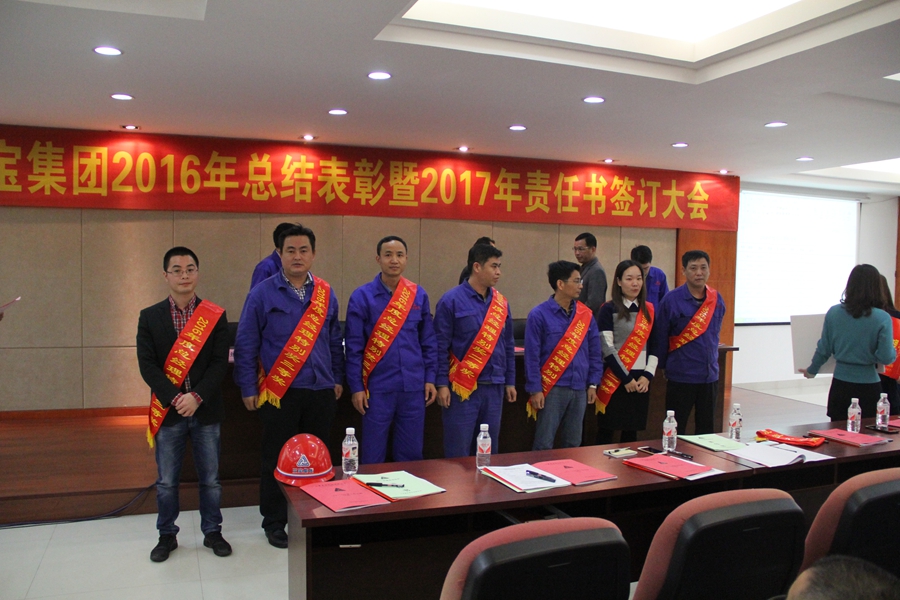 腾博会官网 - 诚信为本,专业服务!