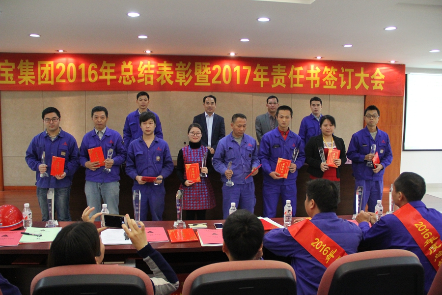 腾博会官网 - 诚信为本,专业服务!