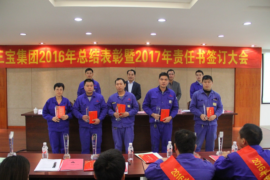 腾博会官网 - 诚信为本,专业服务!