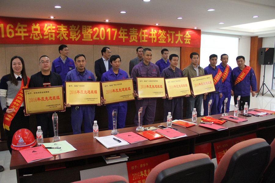 腾博会官网 - 诚信为本,专业服务!