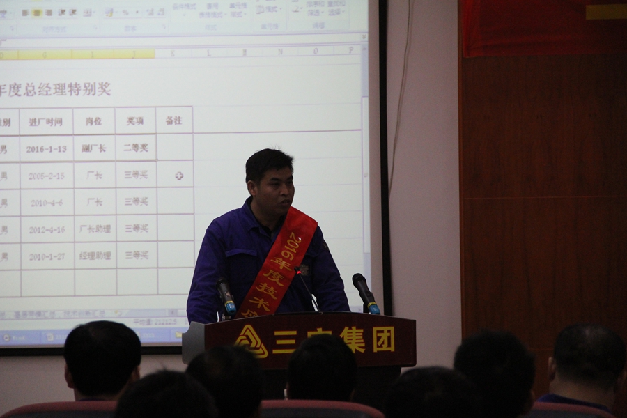 腾博会官网 - 诚信为本,专业服务!