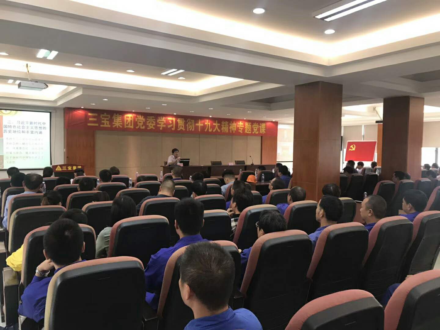 腾博会官网 - 诚信为本,专业服务!