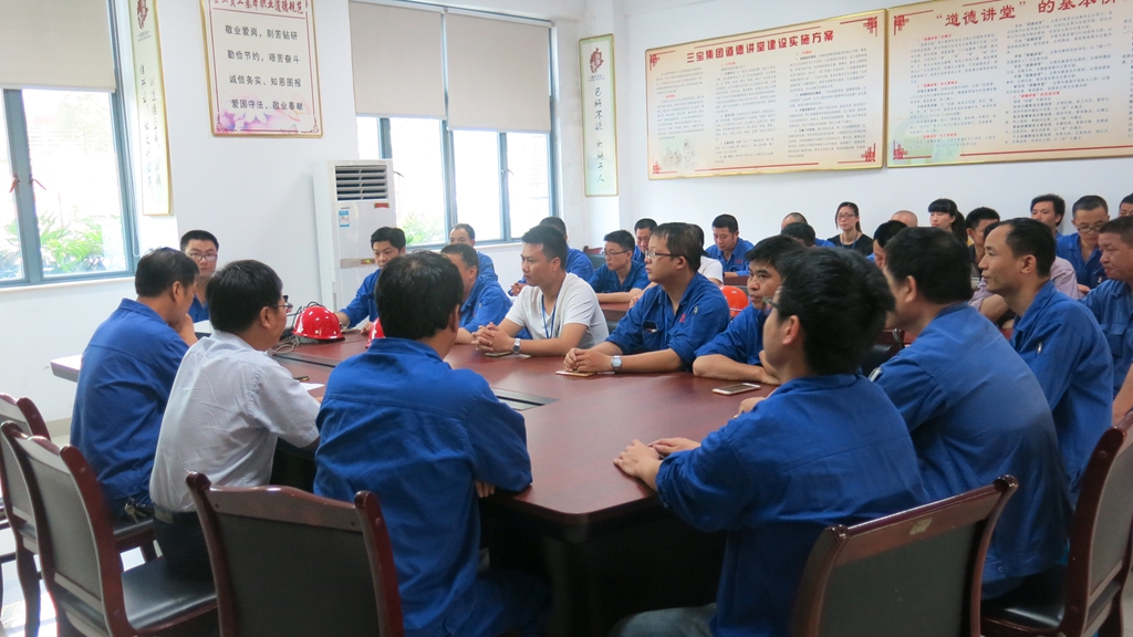 腾博会官网 - 诚信为本,专业服务!