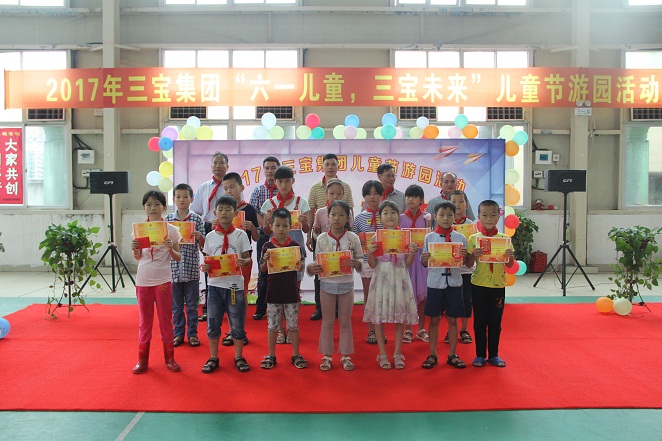 腾博会官网 - 诚信为本,专业服务!