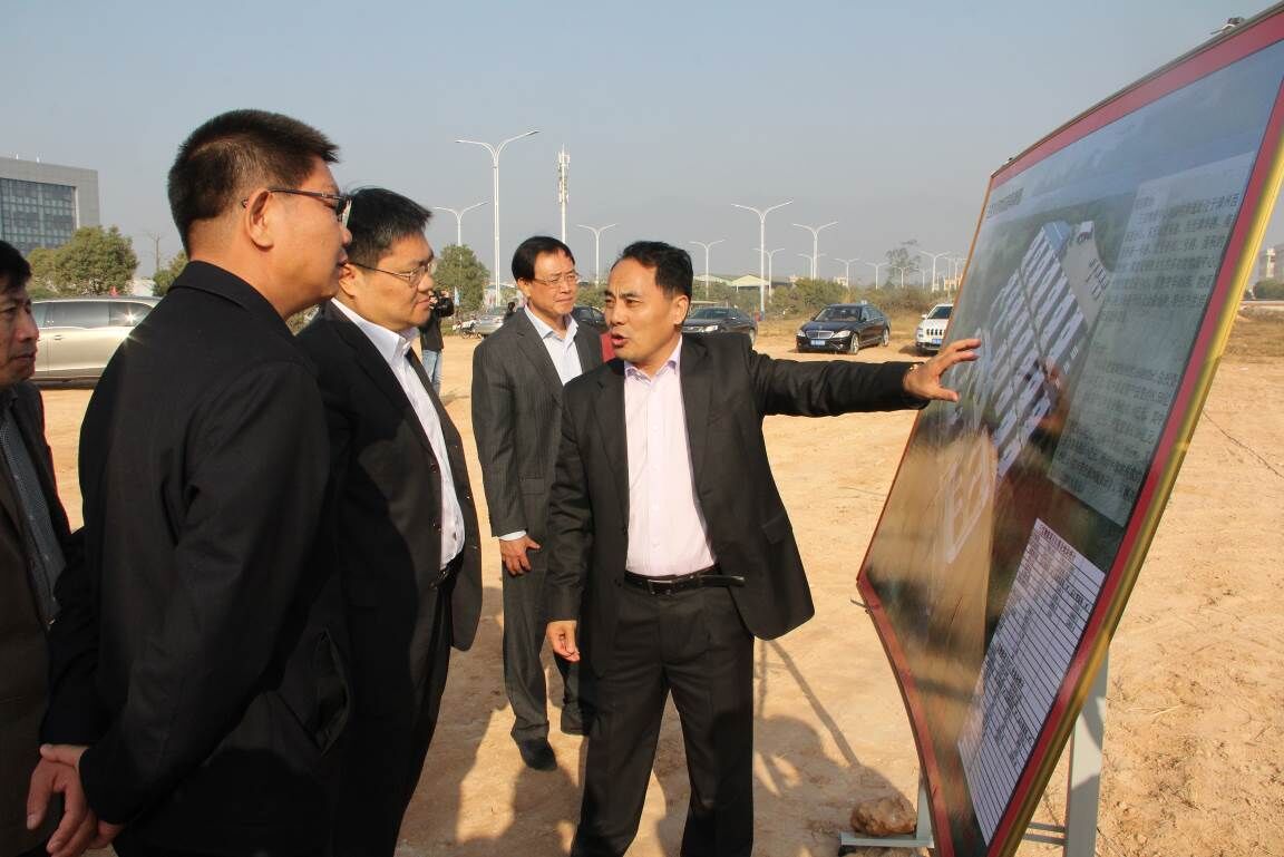 腾博会官网 - 诚信为本,专业服务!