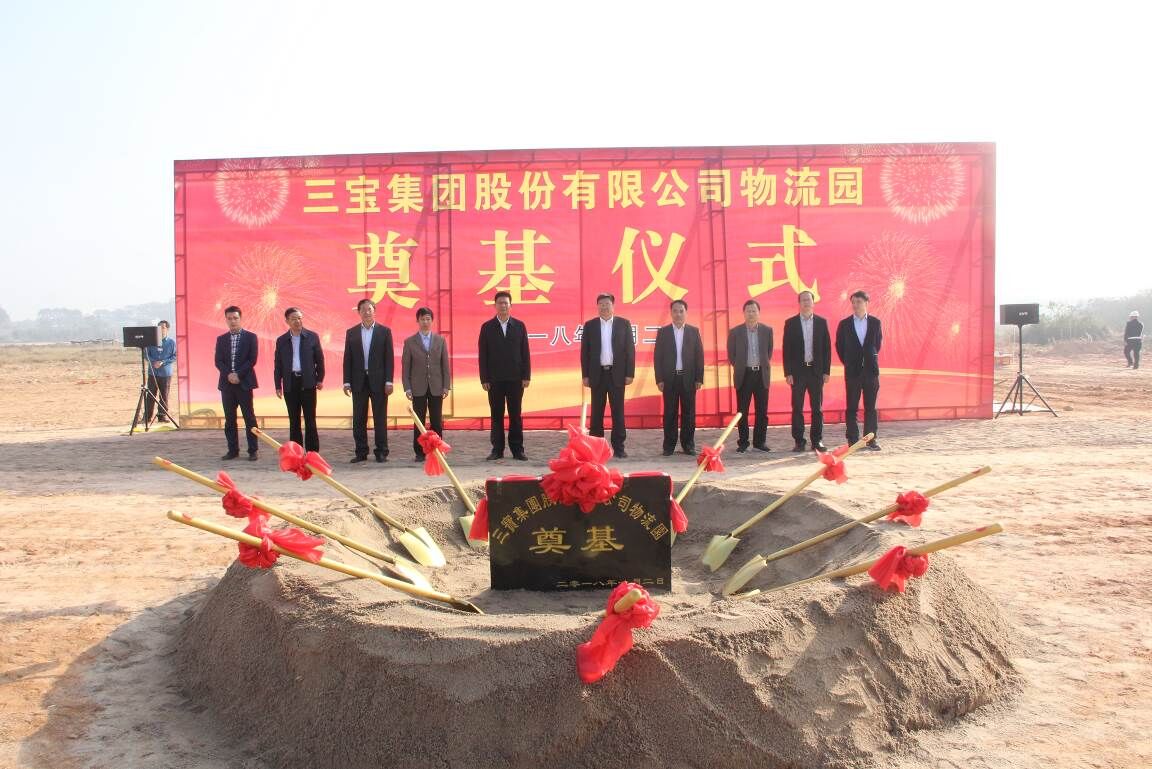 腾博会官网 - 诚信为本,专业服务!