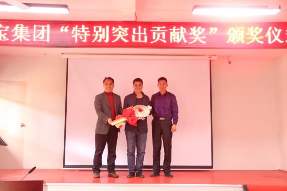 腾博会官网 - 诚信为本,专业服务!