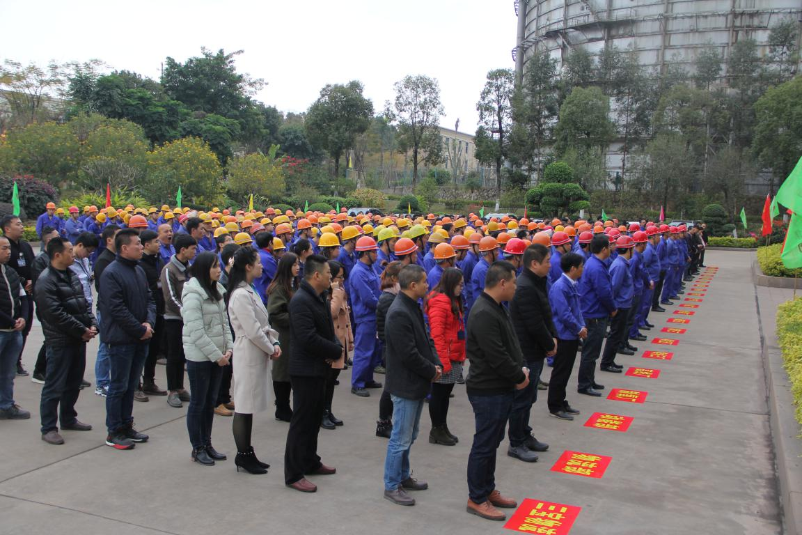 腾博会官网 - 诚信为本,专业服务!