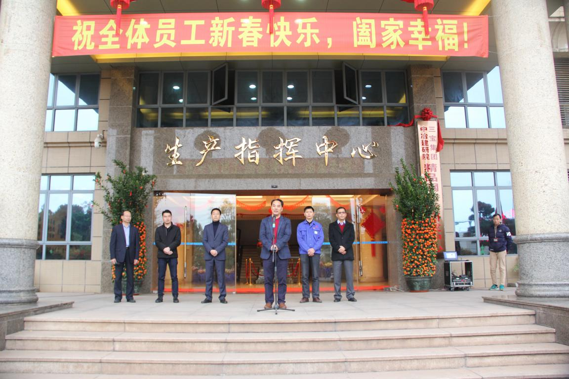 腾博会官网 - 诚信为本,专业服务!