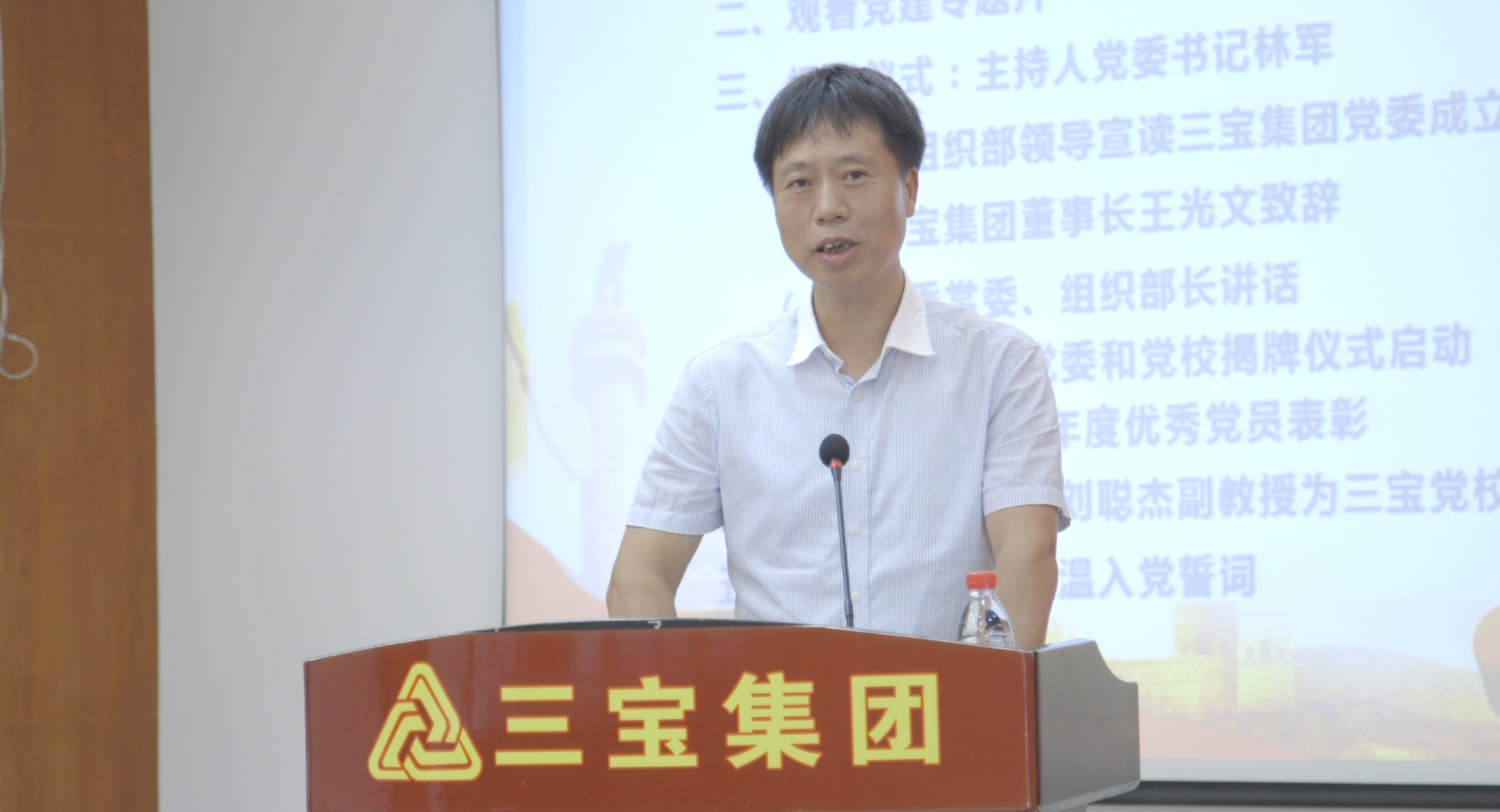 腾博会官网 - 诚信为本,专业服务!