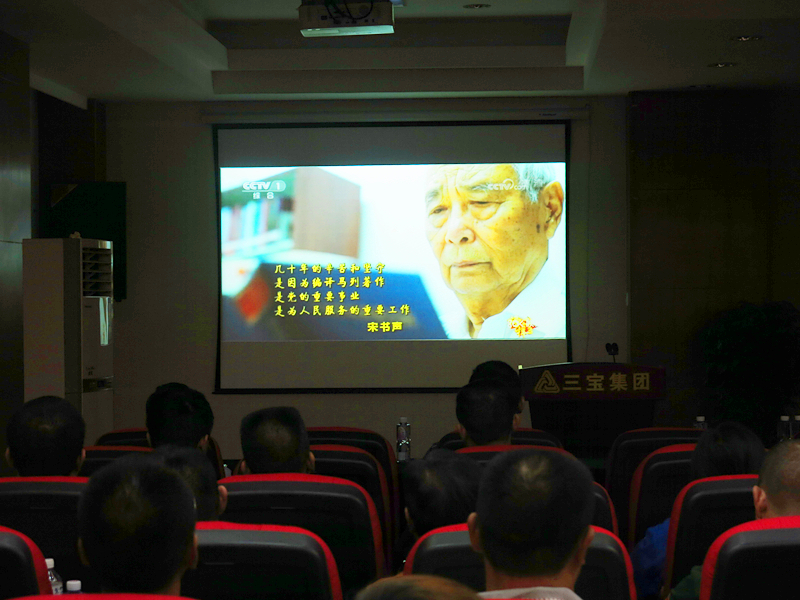 腾博会官网 - 诚信为本,专业服务!