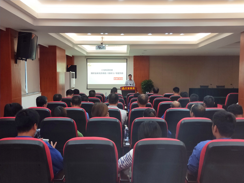 腾博会官网 - 诚信为本,专业服务!