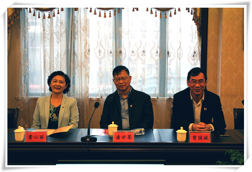 腾博会官网 - 诚信为本,专业服务!