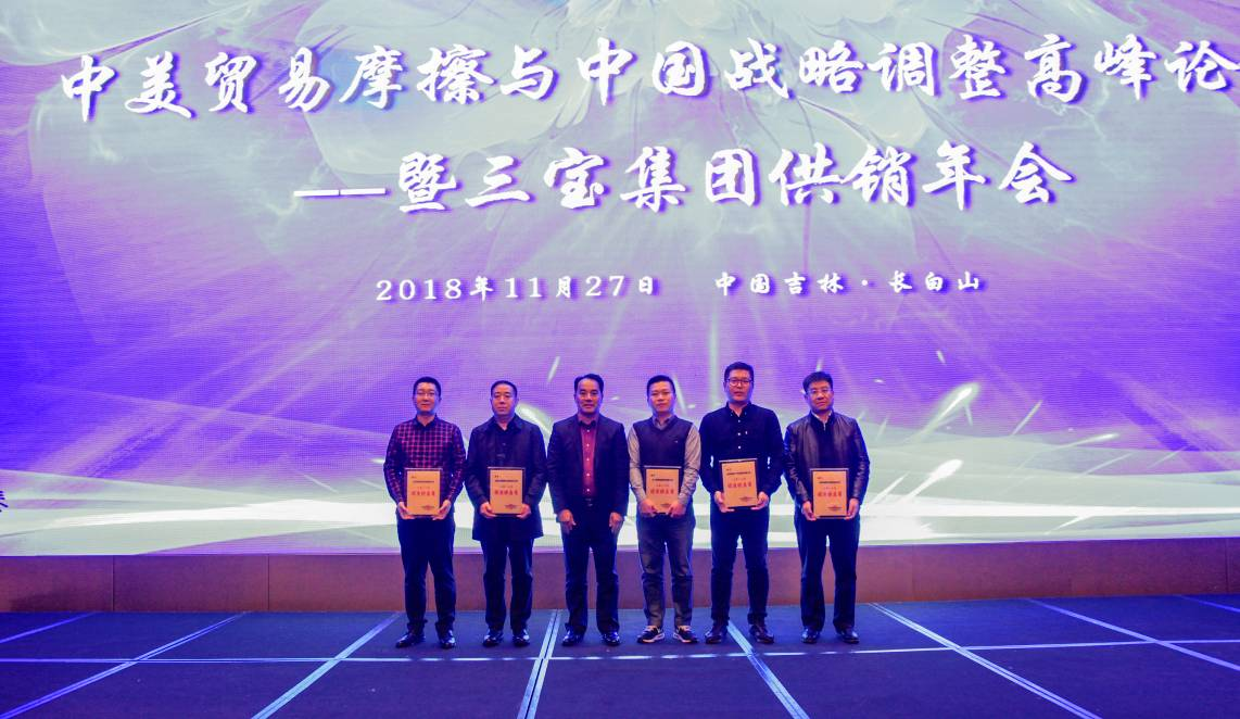 腾博会官网 - 诚信为本,专业服务!