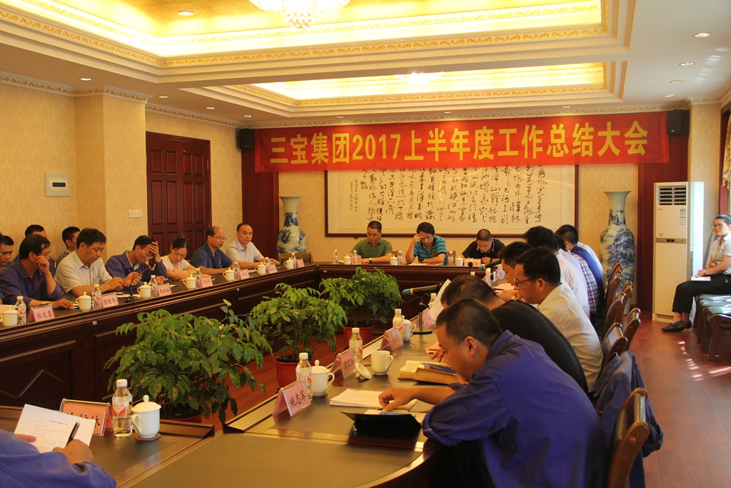 腾博会官网 - 诚信为本,专业服务!