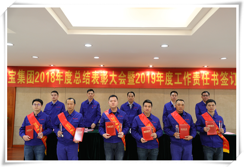 腾博会官网 - 诚信为本,专业服务!