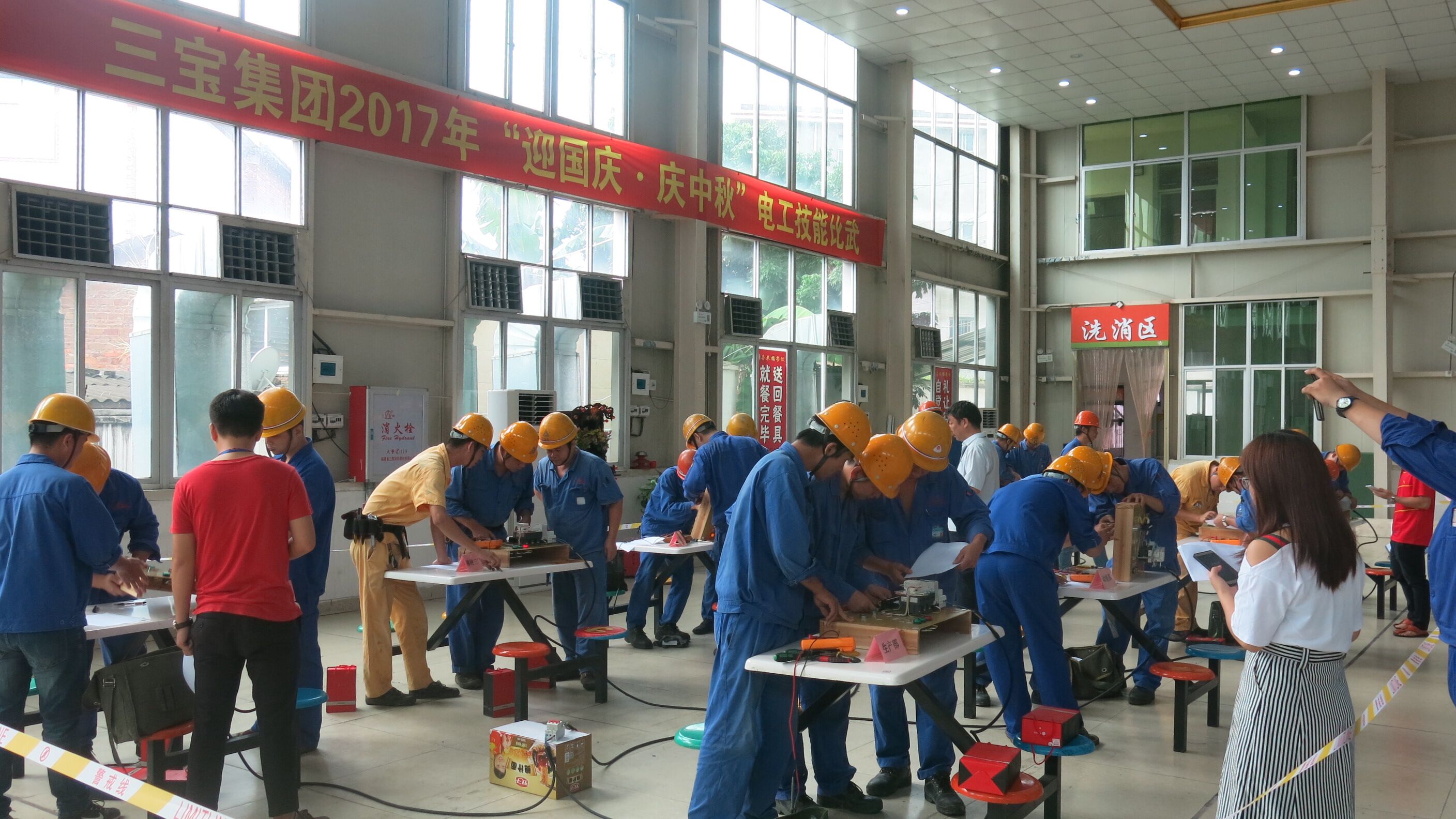 腾博会官网 - 诚信为本,专业服务!