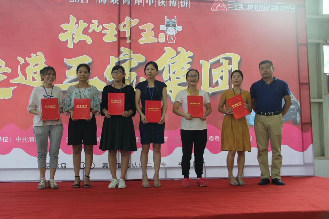 腾博会官网 - 诚信为本,专业服务!