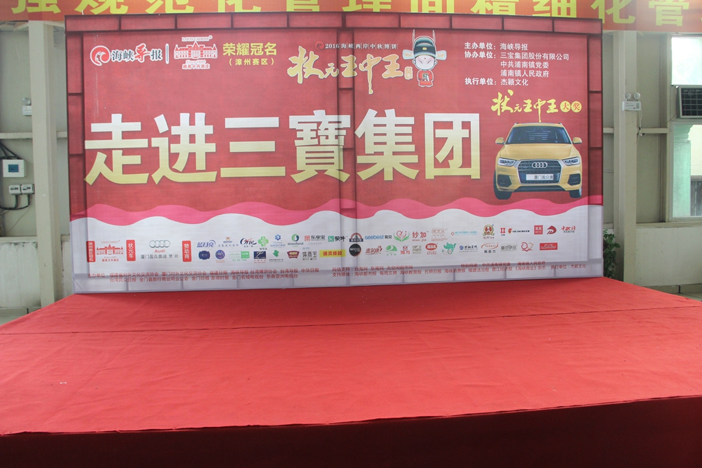 腾博会官网 - 诚信为本,专业服务!