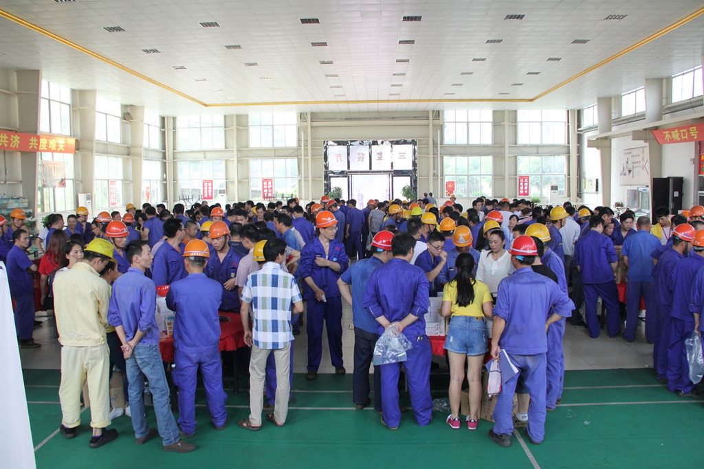 腾博会官网 - 诚信为本,专业服务!