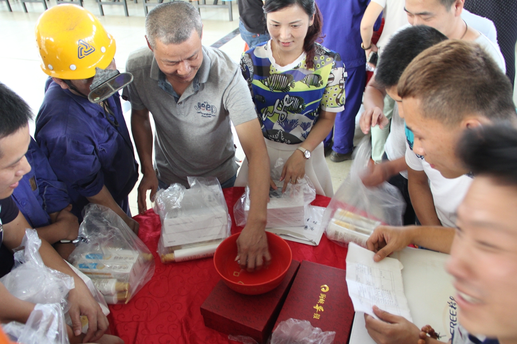 腾博会官网 - 诚信为本,专业服务!