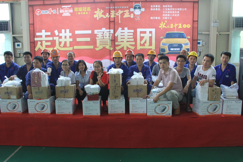 腾博会官网 - 诚信为本,专业服务!