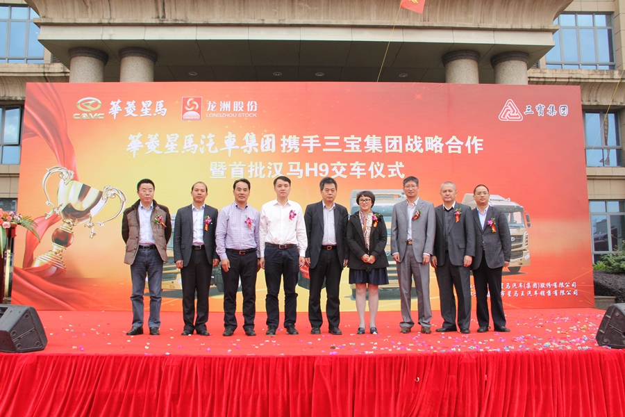 腾博会官网 - 诚信为本,专业服务!