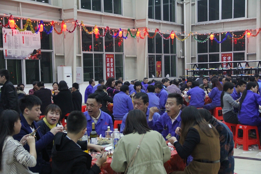 腾博会官网 - 诚信为本,专业服务!