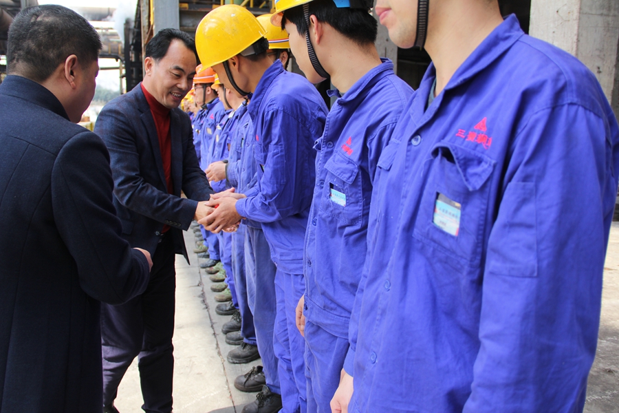 腾博会官网 - 诚信为本,专业服务!