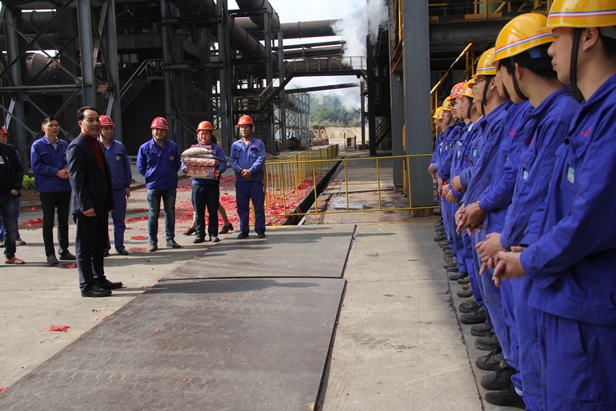 腾博会官网 - 诚信为本,专业服务!