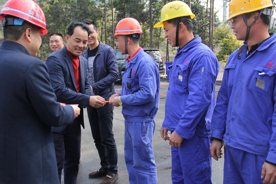 腾博会官网 - 诚信为本,专业服务!