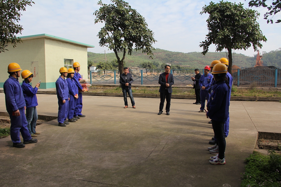 腾博会官网 - 诚信为本,专业服务!