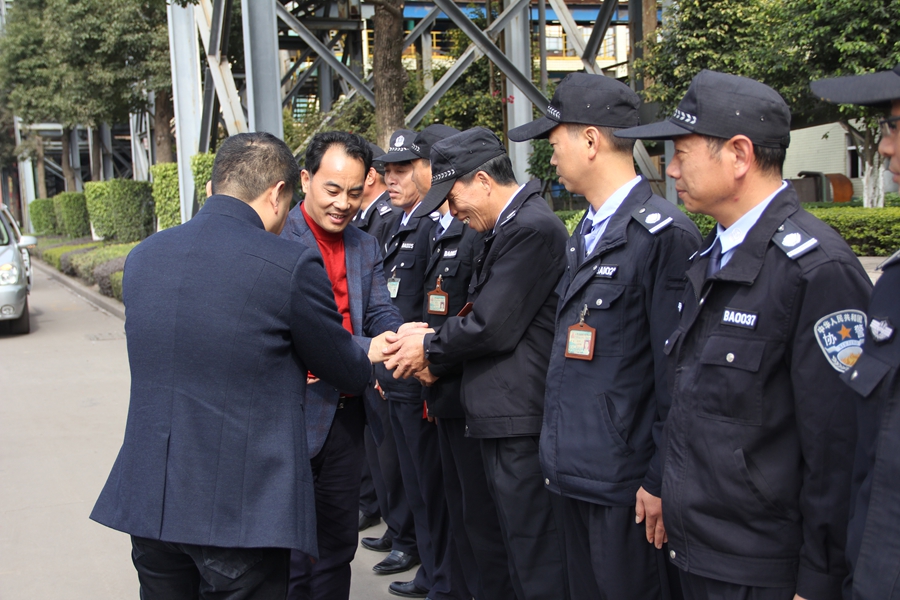 腾博会官网 - 诚信为本,专业服务!