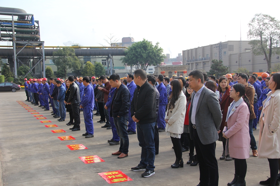 腾博会官网 - 诚信为本,专业服务!