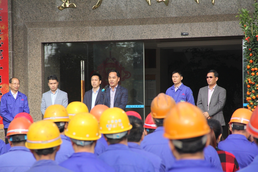 腾博会官网 - 诚信为本,专业服务!