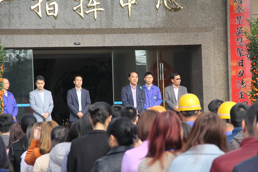 腾博会官网 - 诚信为本,专业服务!