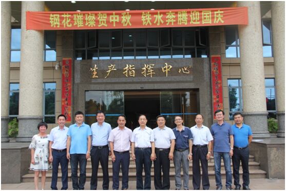 腾博会官网 - 诚信为本,专业服务!