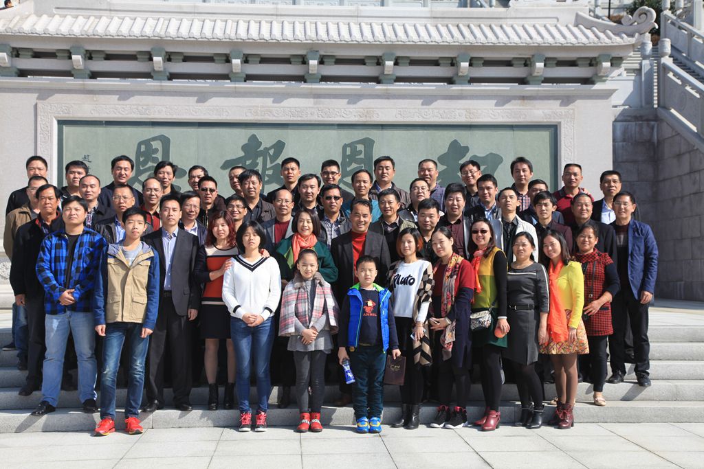 腾博会官网 - 诚信为本,专业服务!