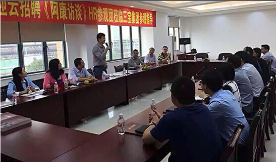 腾博会官网 - 诚信为本,专业服务!