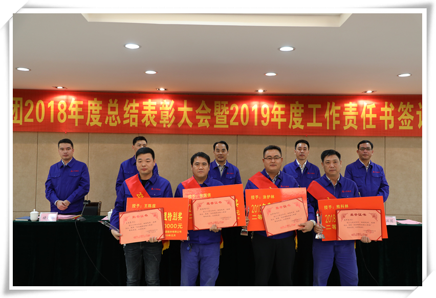 腾博会官网 - 诚信为本,专业服务!