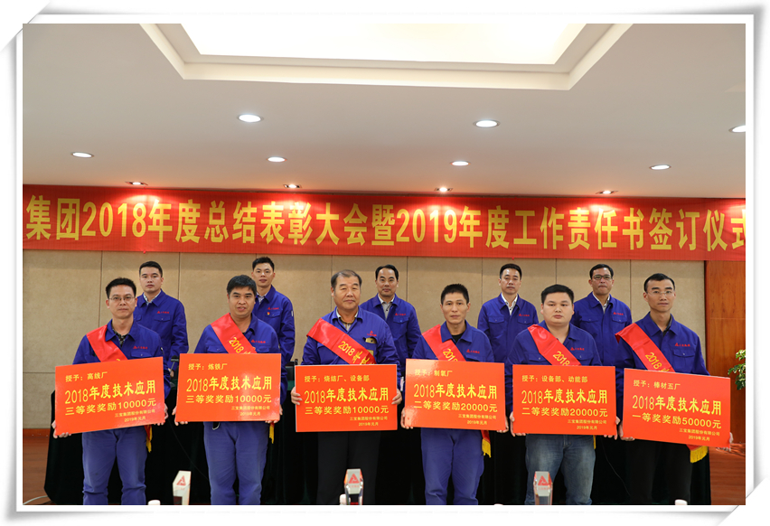 腾博会官网 - 诚信为本,专业服务!