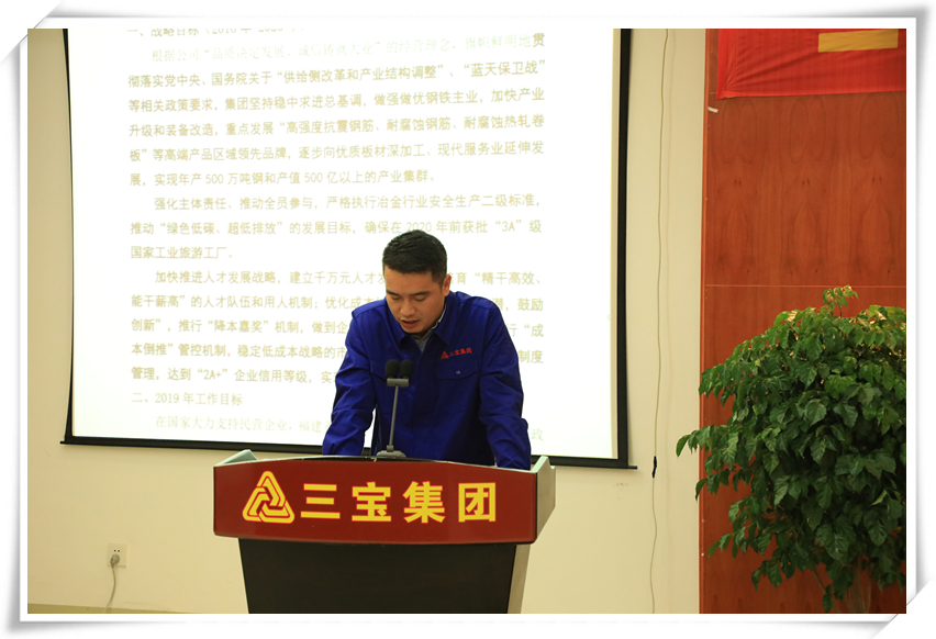 腾博会官网 - 诚信为本,专业服务!