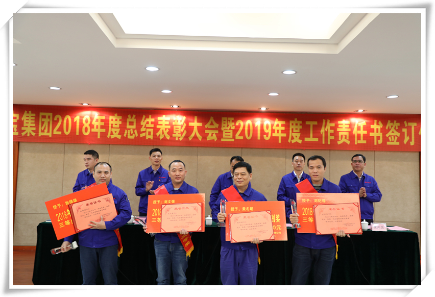 腾博会官网 - 诚信为本,专业服务!