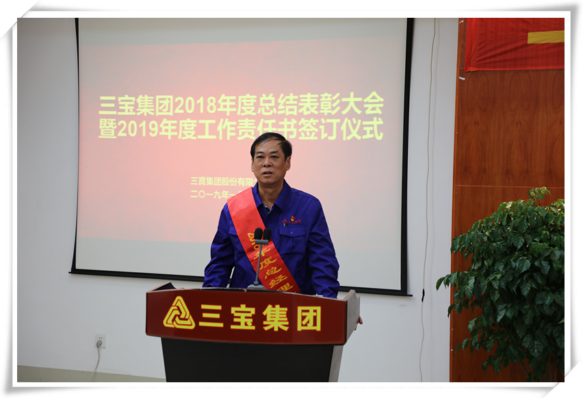 腾博会官网 - 诚信为本,专业服务!