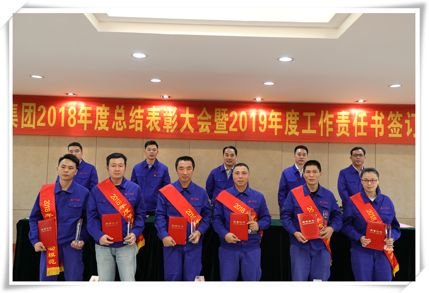 腾博会官网 - 诚信为本,专业服务!