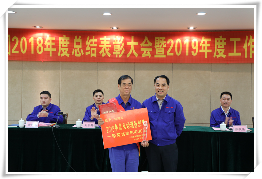 腾博会官网 - 诚信为本,专业服务!