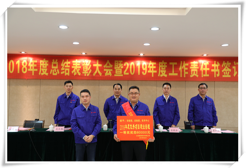 腾博会官网 - 诚信为本,专业服务!