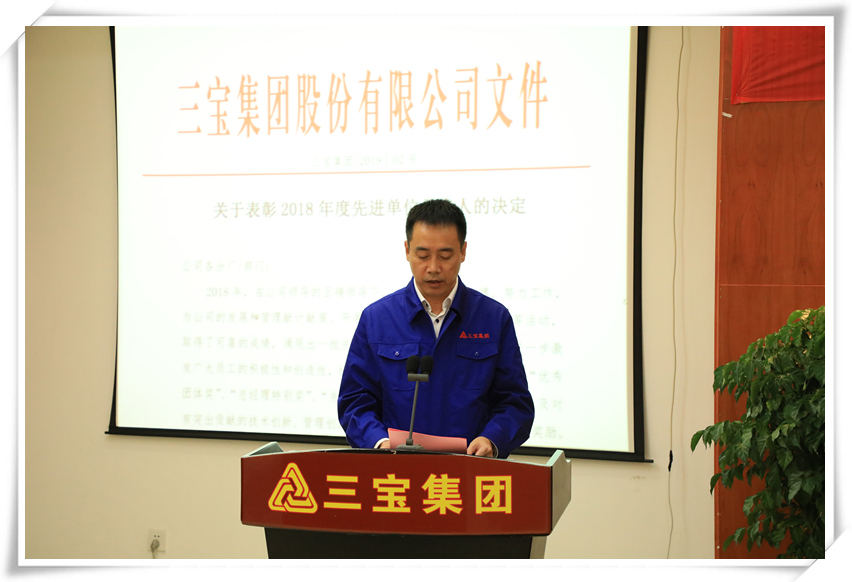 腾博会官网 - 诚信为本,专业服务!