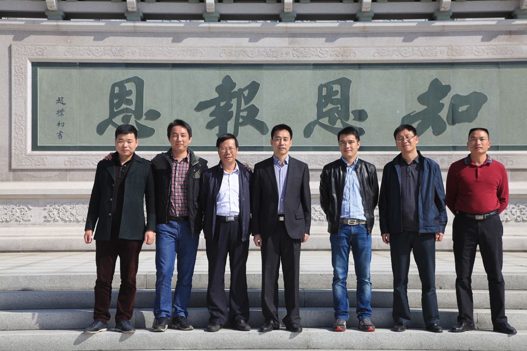 腾博会官网 - 诚信为本,专业服务!